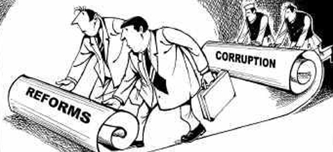 Corruption in pakistan 