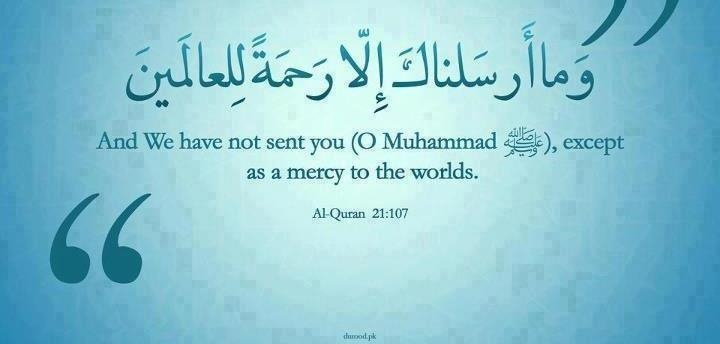 Muhammad SAWW Mercy for the World