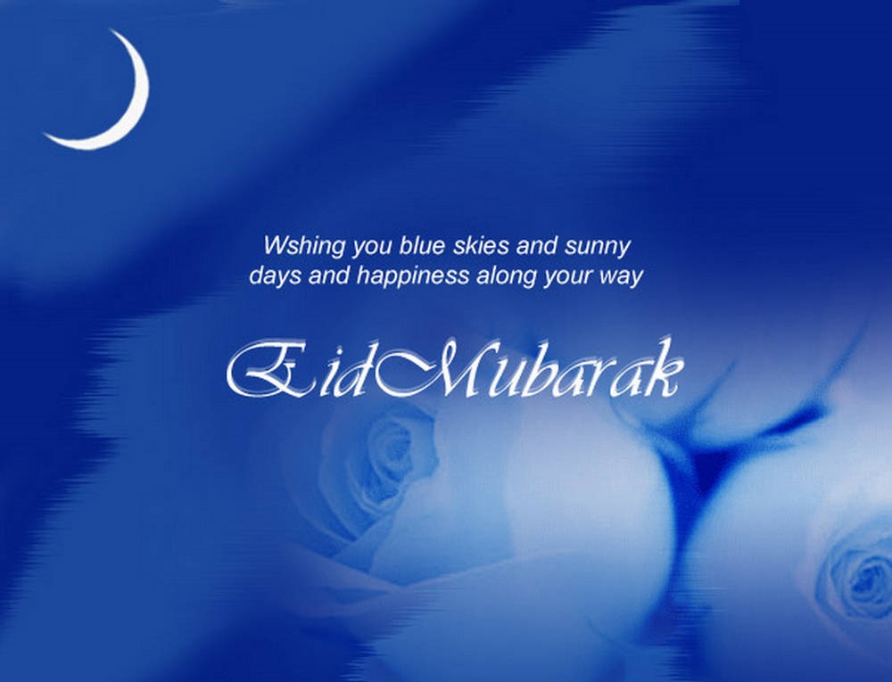 Eid Cards 2013 (9)